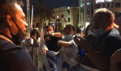 "אתה לא יהודי, זבל": תומכי נתניהו מול ח"כ יואל רזבוזוב