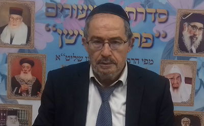 הוורט במרוקאית