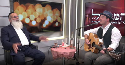 הרב יחזקאל שלום וזלמן שטוב