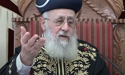 הרב יצחק יוסף: "החובשת פאה - מכניסה עבודה זרה לבית"