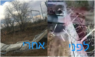 לפני ואחרי של הגדר שנשברה