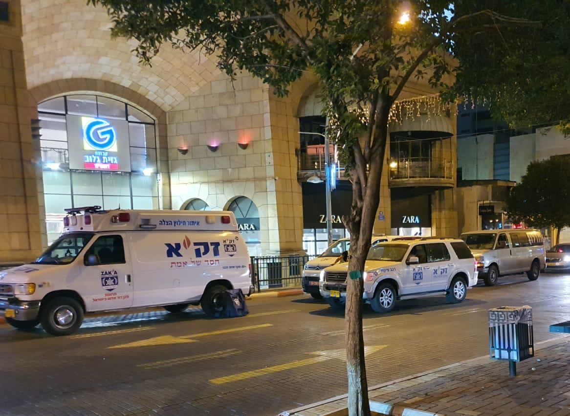 זירת האירוע