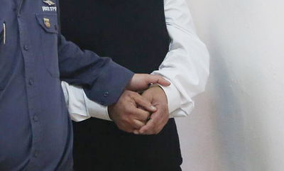 מעצר. אילוסטרציה