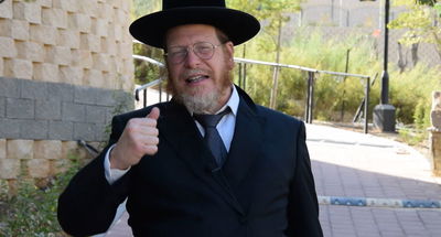 סגולה לביטול חלומות רעים • צפו ברב עידו ובר-ארליך