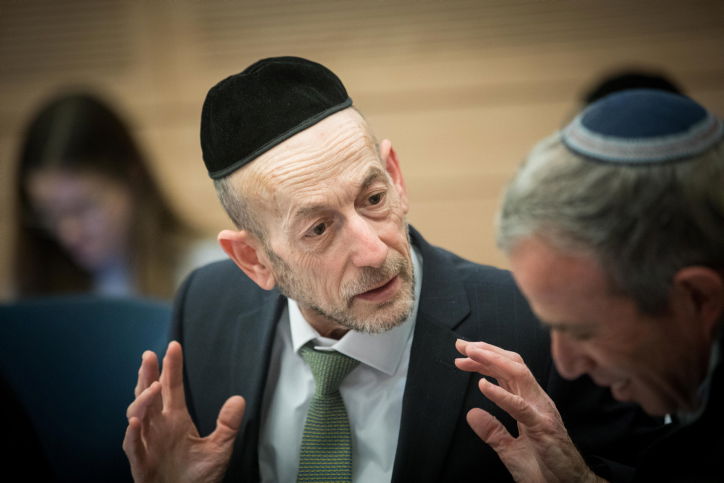 אילוסטרציה