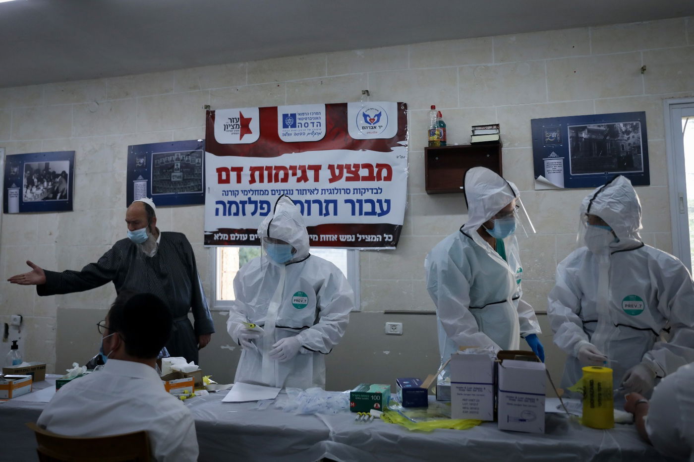 תיעוד: תלמידי הישיבות שהחלימו מקורונה תרמו את דמם כפלאזמות לחולים