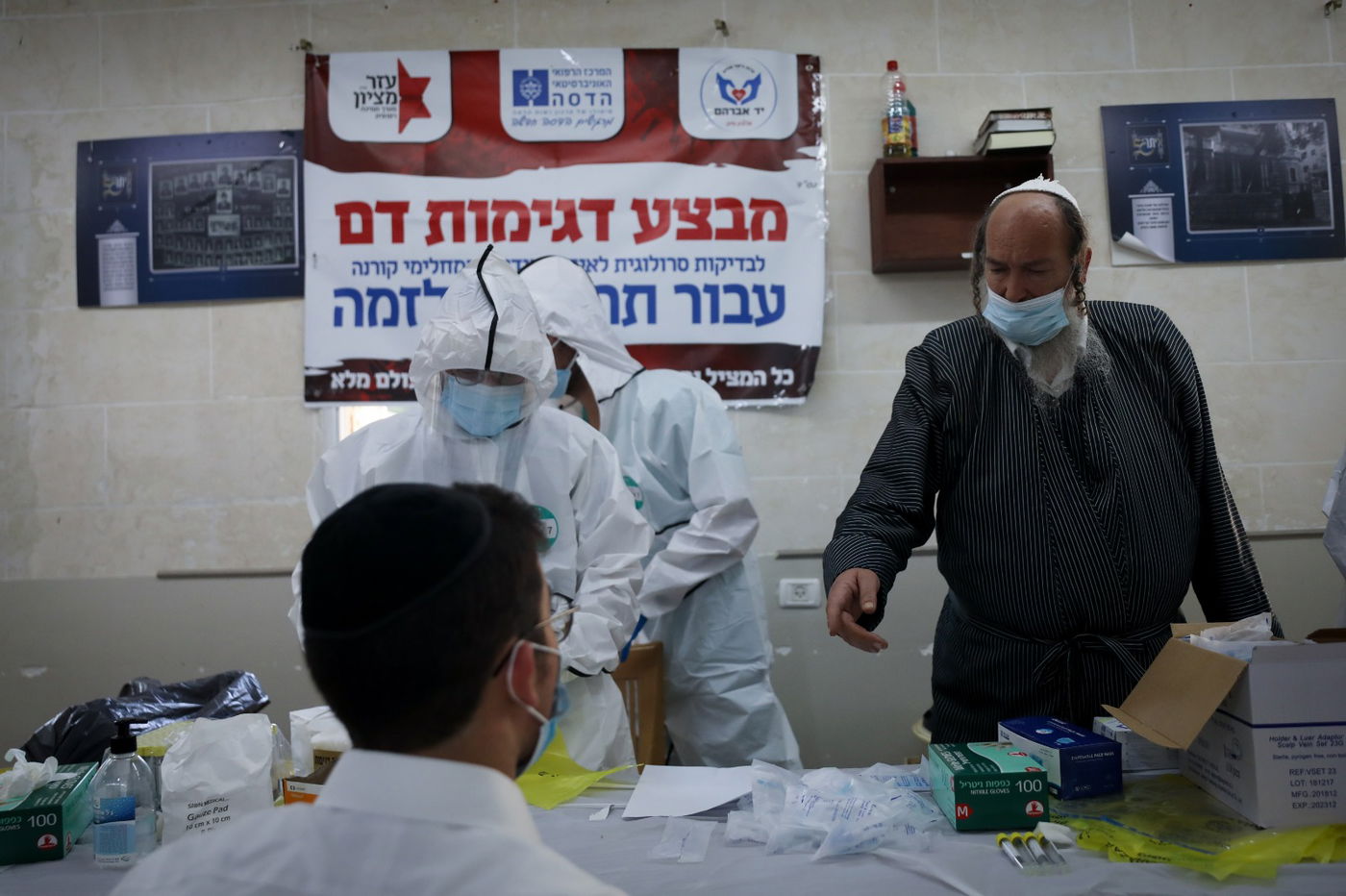 תיעוד: תלמידי הישיבות שהחלימו מקורונה תרמו את דמם כפלאזמות לחולים