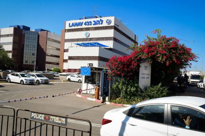 משרדי להב 433