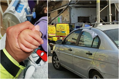 זירת האירוע והפעוטה