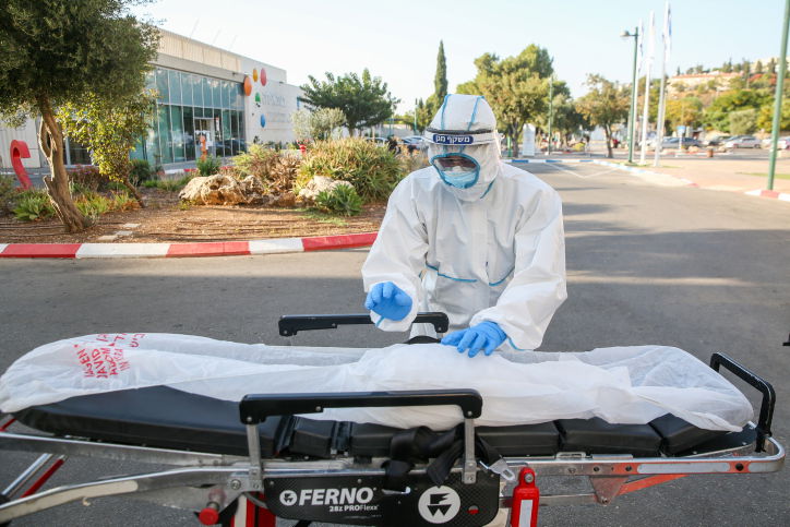 עוד ירידה במספר חולי הקורונה במצב קשה