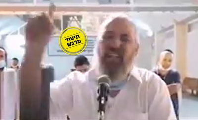 ההספד המטלטל