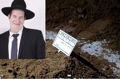 המנוח זצ"ל, הרב עמרם נעים ומסע ההלוויה: ראשון המספידים, הרב ישי חזן והרב אברהם אוחנה