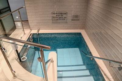 פתח תקווה: זה הפתרון לתחלואה במקוואות