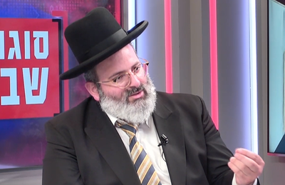 מפיק: איציק אוחנה