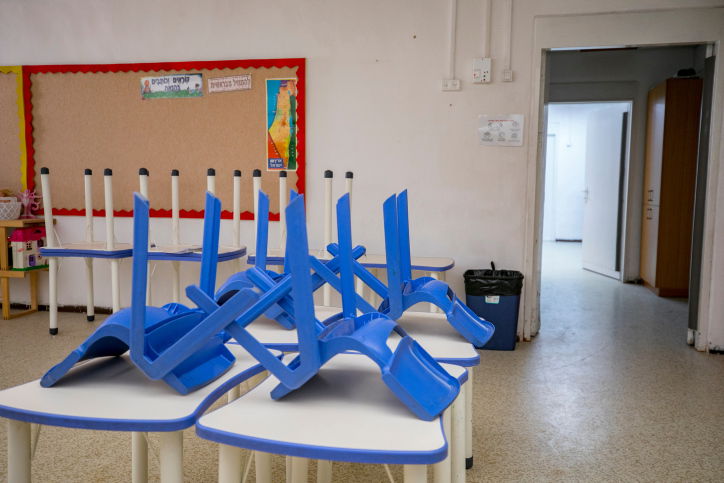 נתניהו מתנגד: כיתות א'-ב' ילמדו חצי שבוע