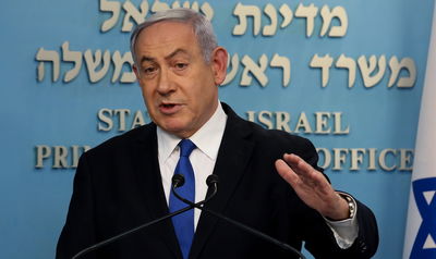 נתניהו: הירידה בתחלואה בחברה החרדית - בזכות ההנחיות