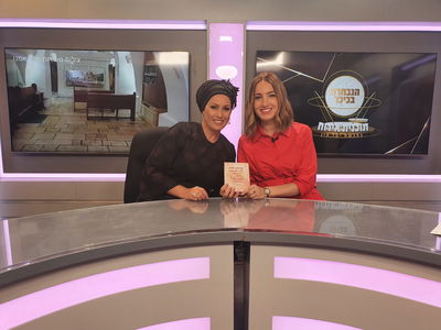 "אם אנשים מנמיכים אותך, בזי אותם במחשבות שלך"