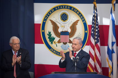 בטקס העברת השגרירות