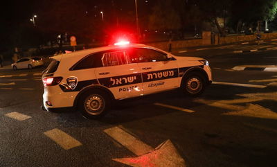 אילוסטרציה