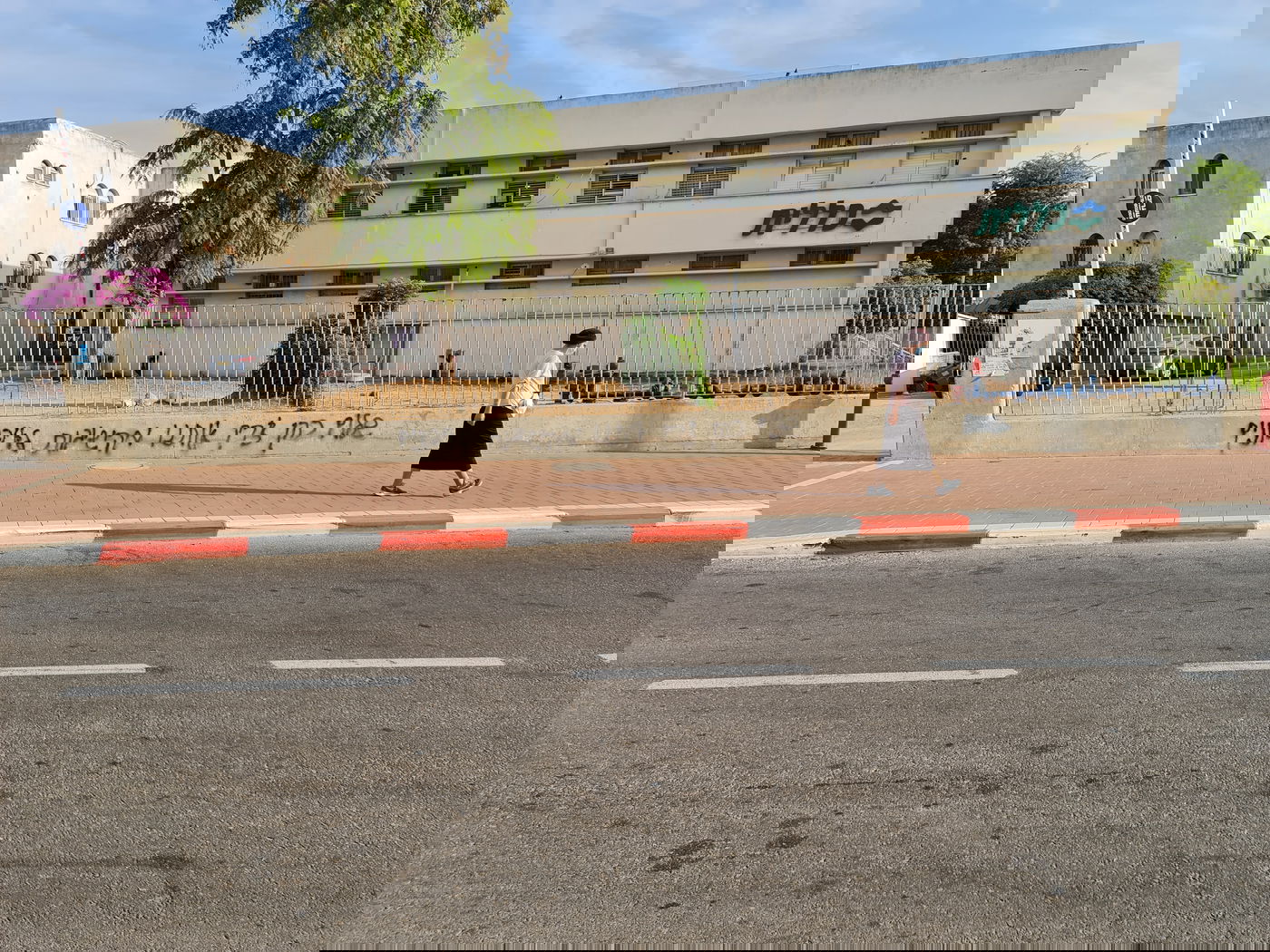 גרפיטי נגד נשיא המועצת הגר"ש כהן והגר"ד יוסף באשדוד