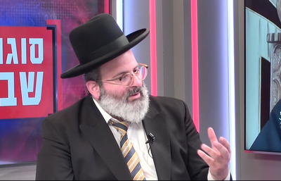 מפיק: איציק אוחנה