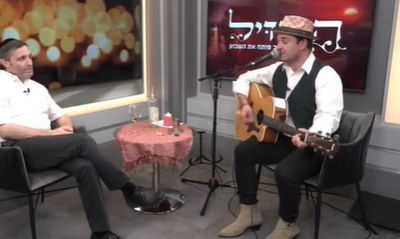 שטוב עם יהל