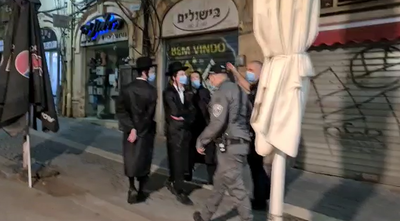 המשטרה מונעת גישת חרדים להפגנות בלפור