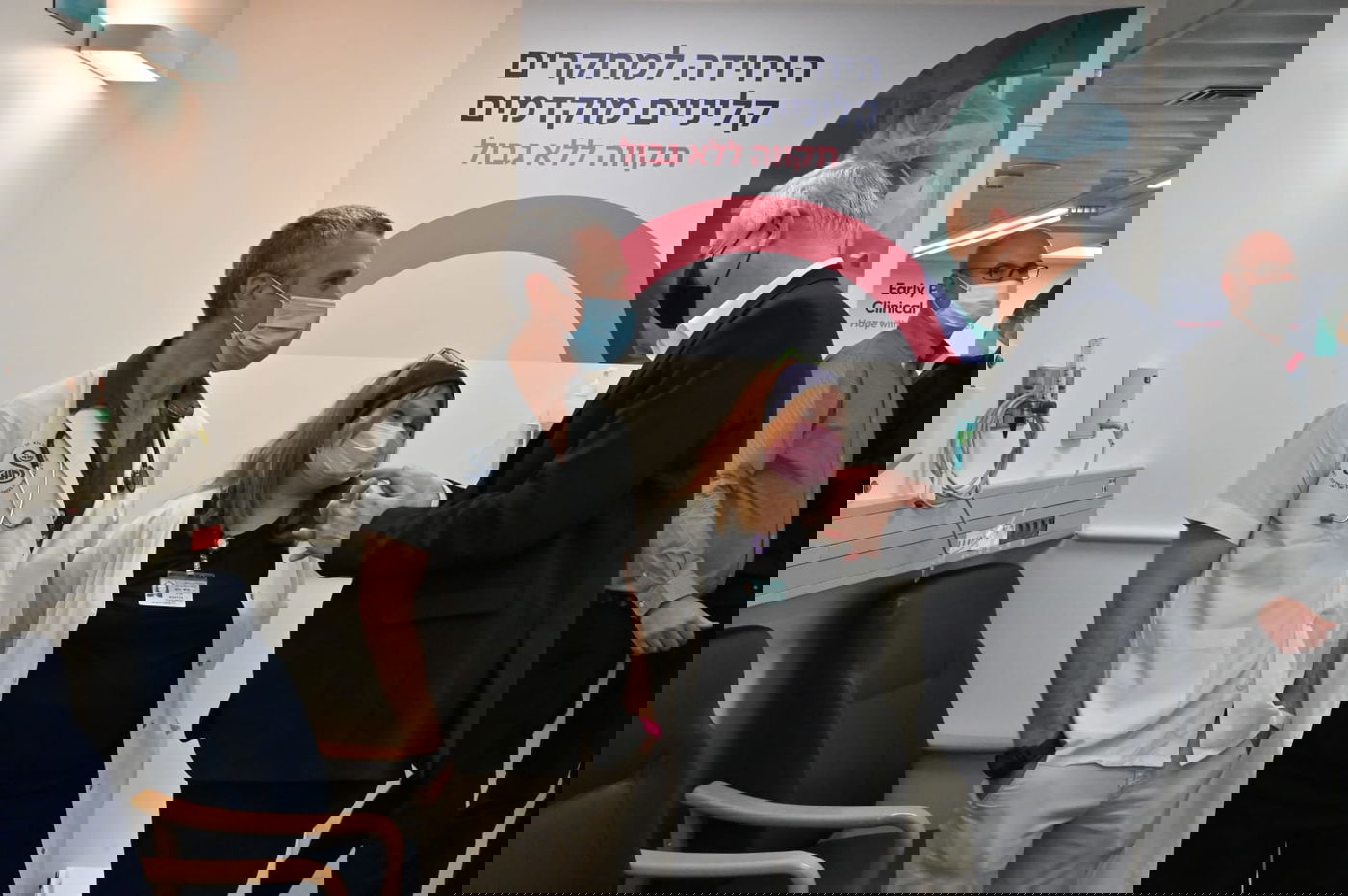 החל הניסוי בחיסון הישראלי ל'קורונה'; "אופטימיות זהירה"