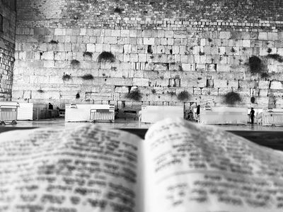 עצרת תפילה וזעקה: "מְנַע מַגֵּפָה מִנַּחֲלָתֶךָ"