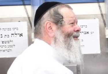 המנוח ז"ל
