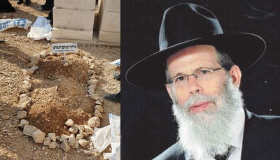הגילוי המרעיש לאחר פטירת המחנך מירושלים