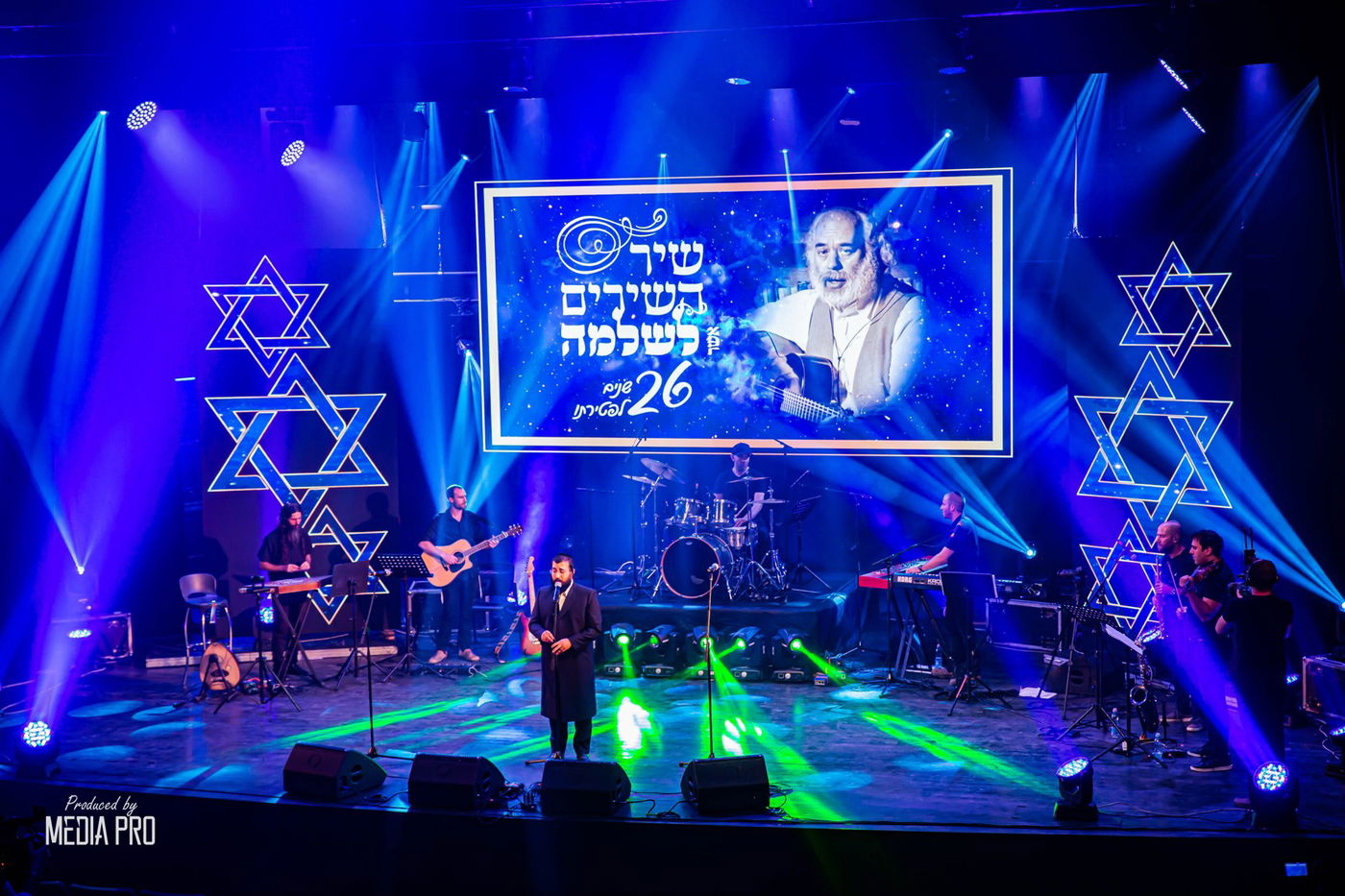 מופע "שיר השירים אשר לשלמה" קרליבך LIVE מירושלים