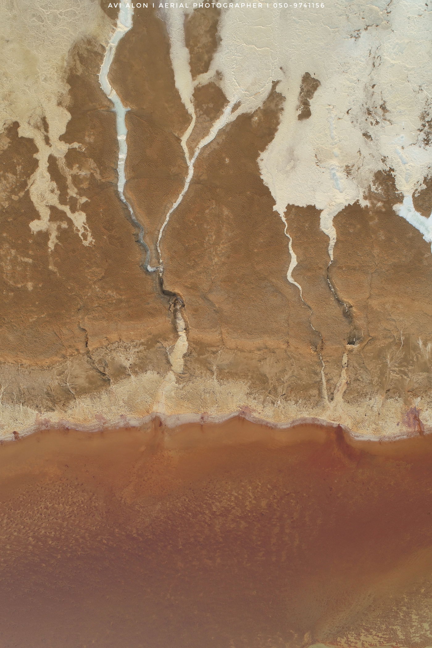 נבי מוסא וים המלח - במבט מרהיב מהאוויר