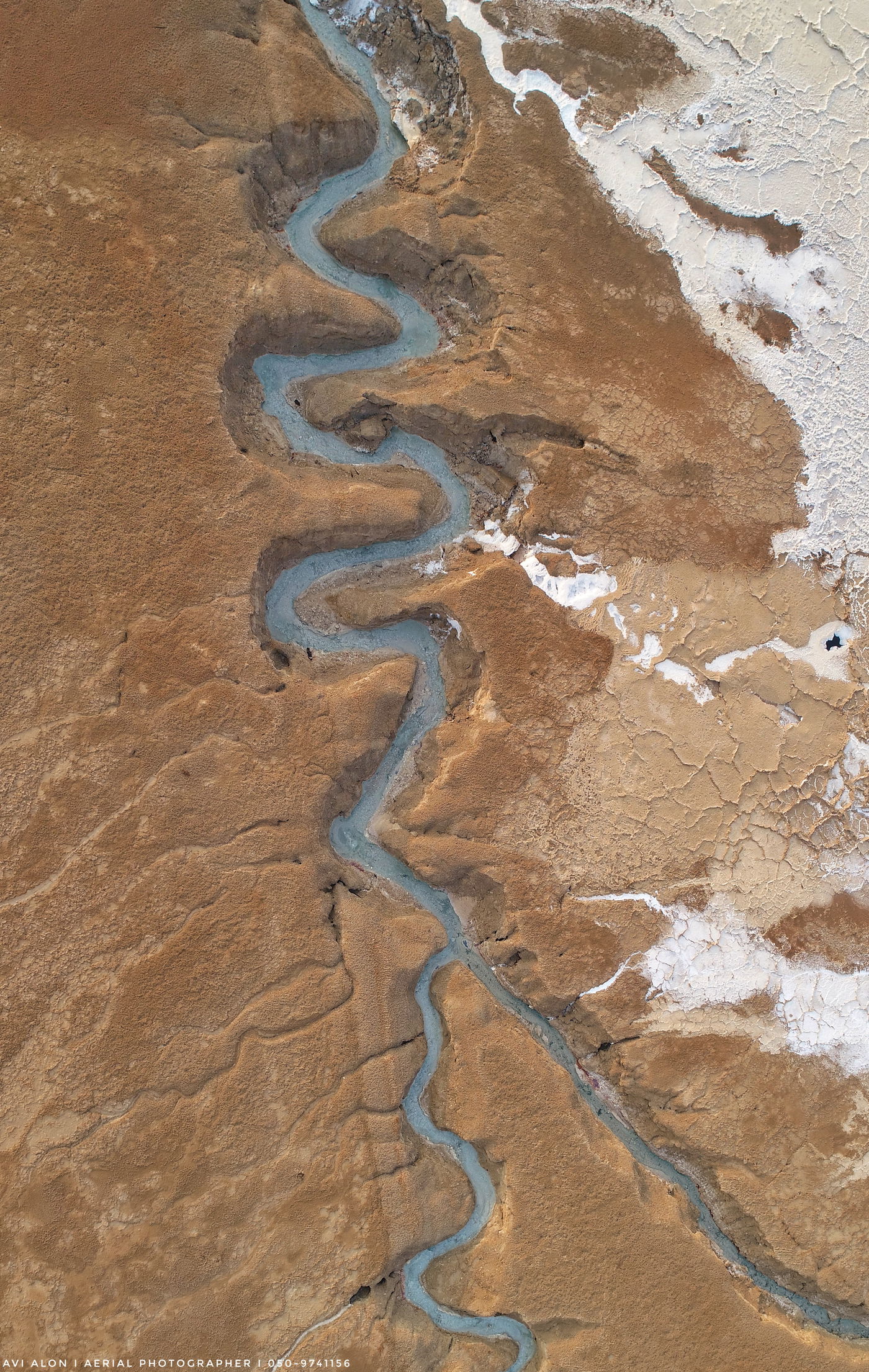 נבי מוסא וים המלח - במבט מרהיב מהאוויר