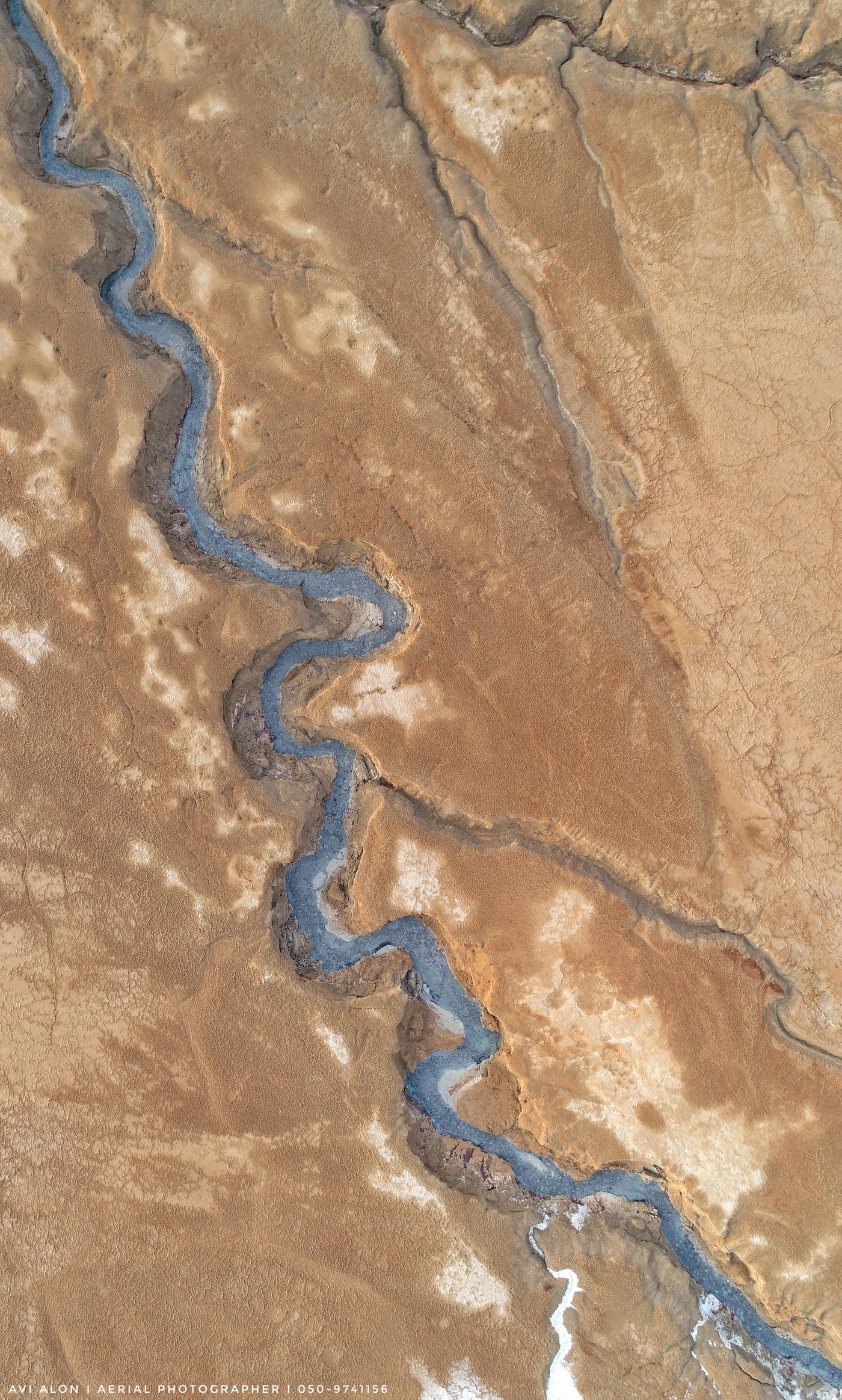 נבי מוסא וים המלח - במבט מרהיב מהאוויר