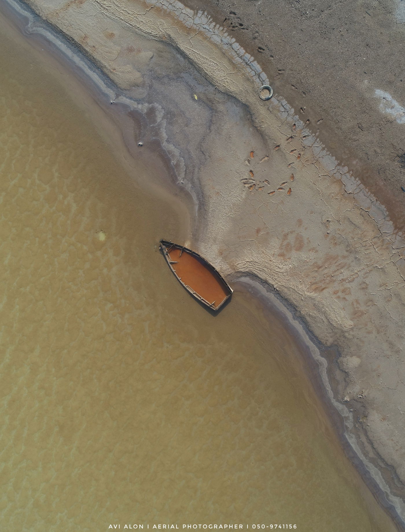 נבי מוסא וים המלח - במבט מרהיב מהאוויר