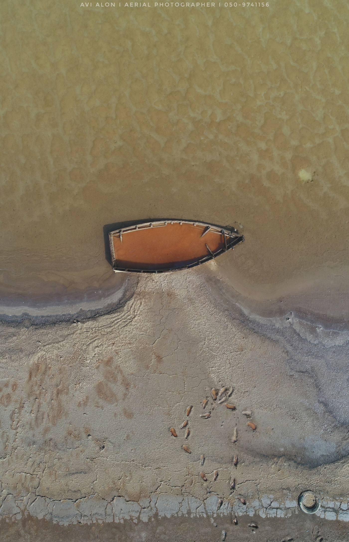 נבי מוסא וים המלח - במבט מרהיב מהאוויר