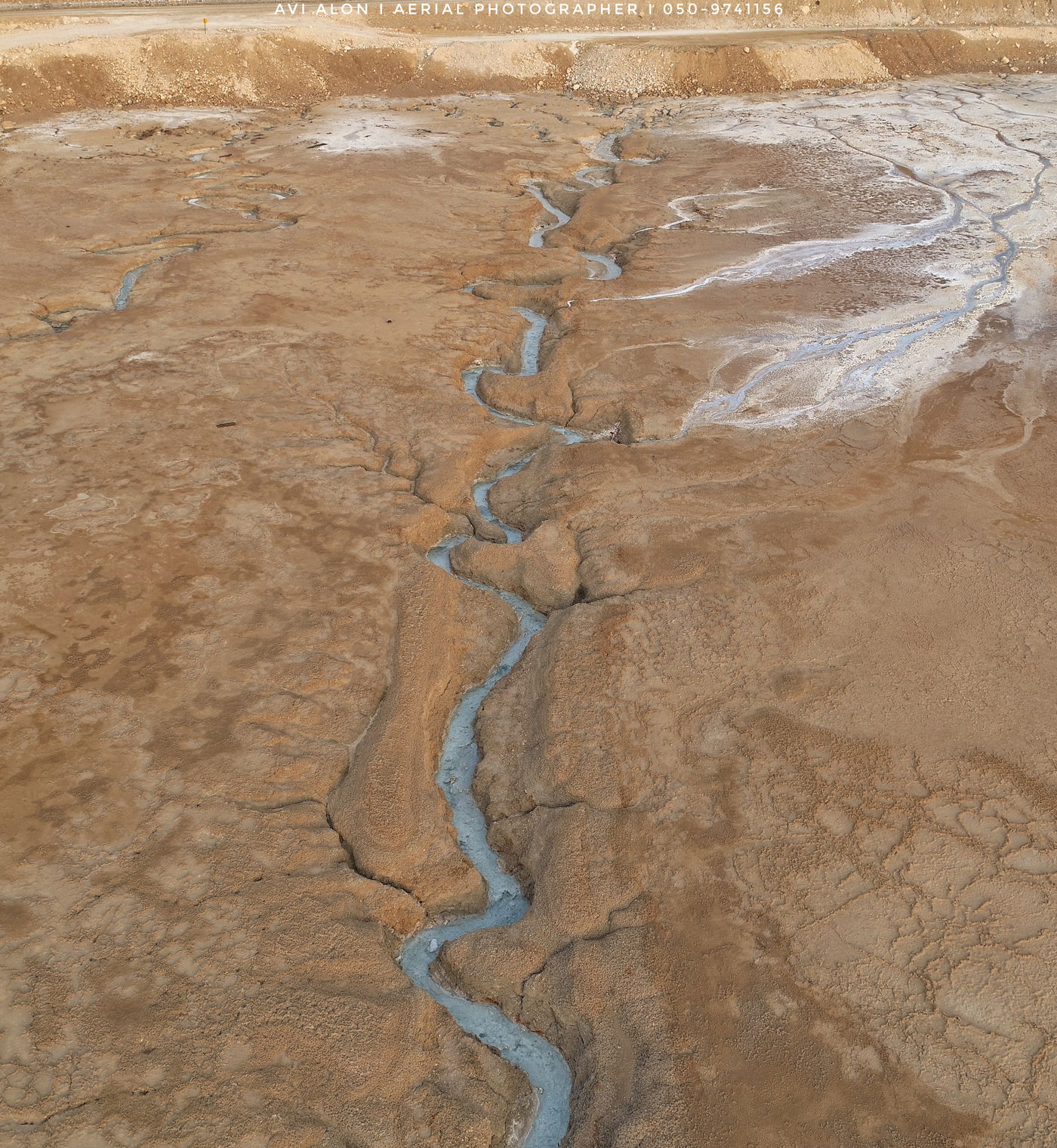 נבי מוסא וים המלח - במבט מרהיב מהאוויר