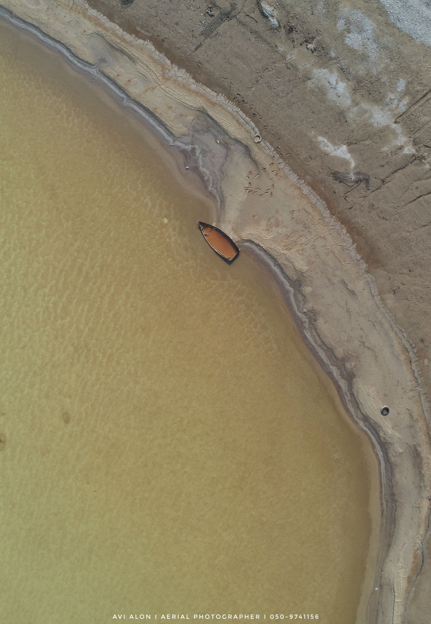 נבי מוסא וים המלח - במבט מרהיב מהאוויר