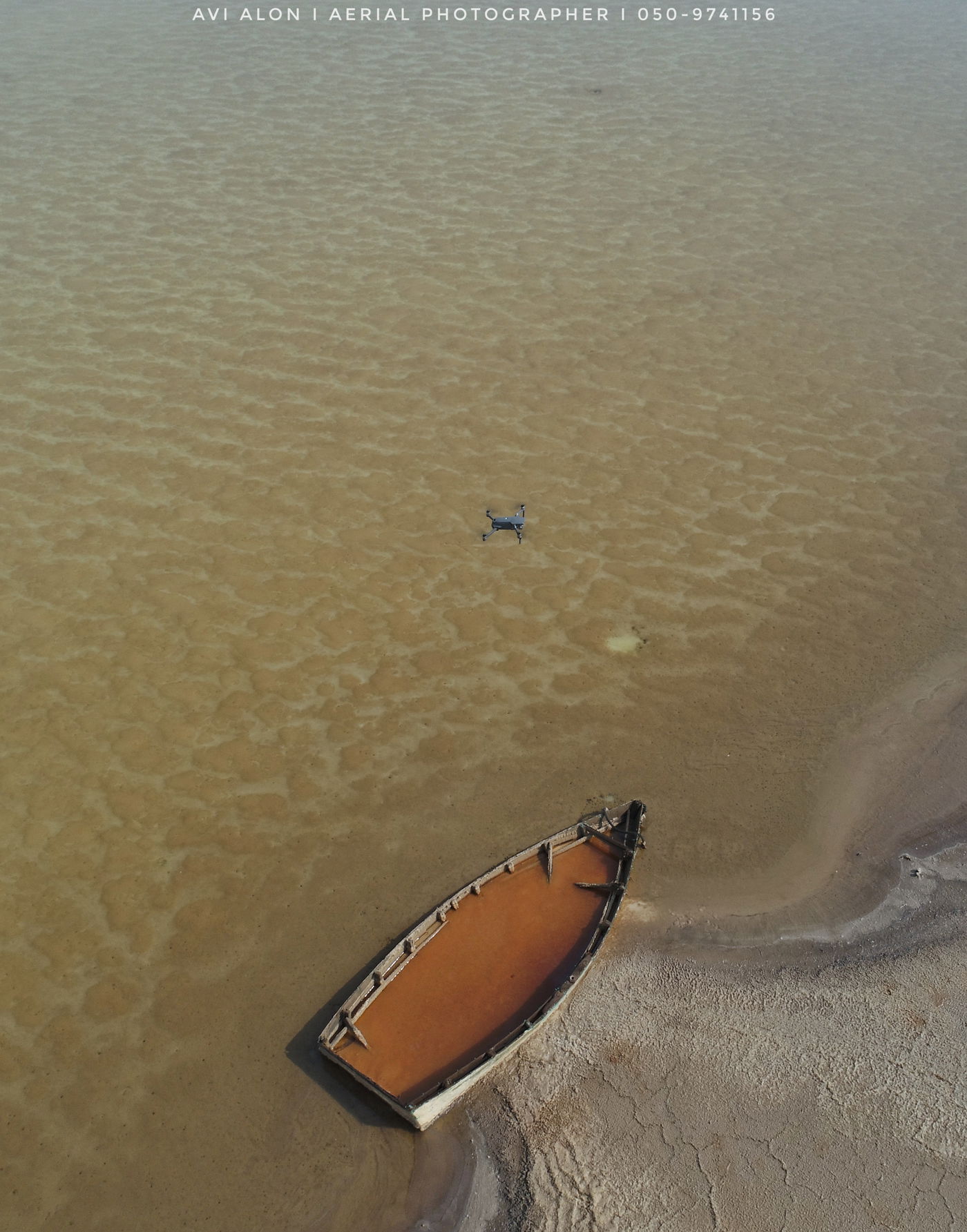 נבי מוסא וים המלח - במבט מרהיב מהאוויר