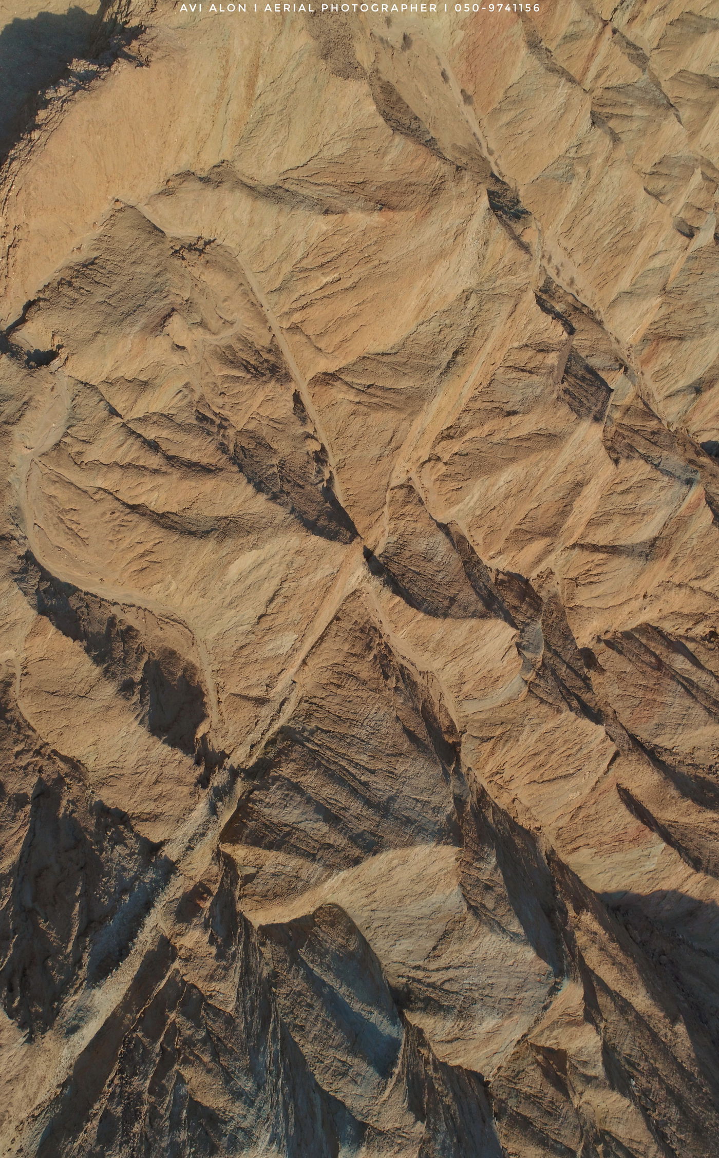 נבי מוסא וים המלח - במבט מרהיב מהאוויר