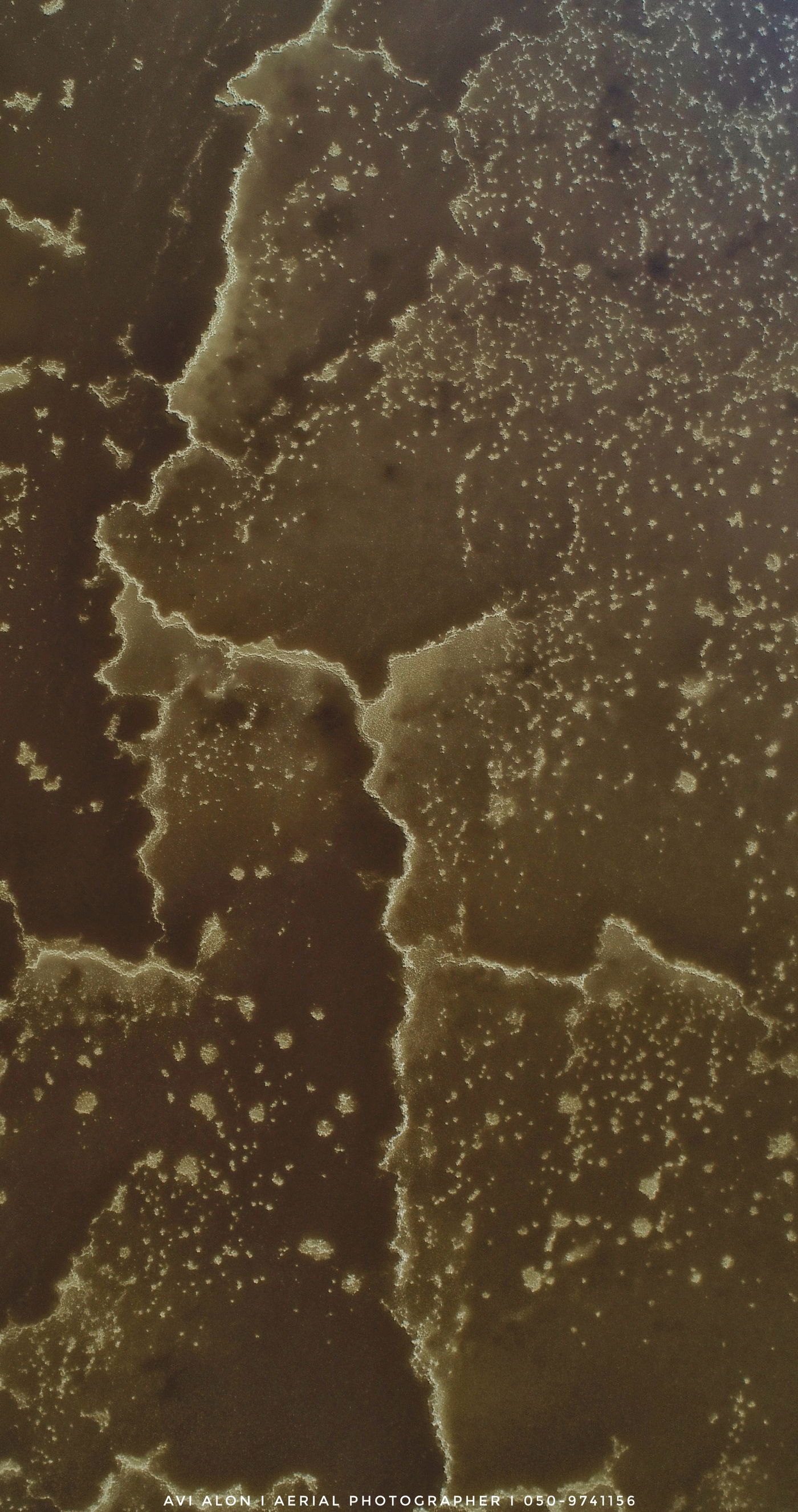 נבי מוסא וים המלח - במבט מרהיב מהאוויר