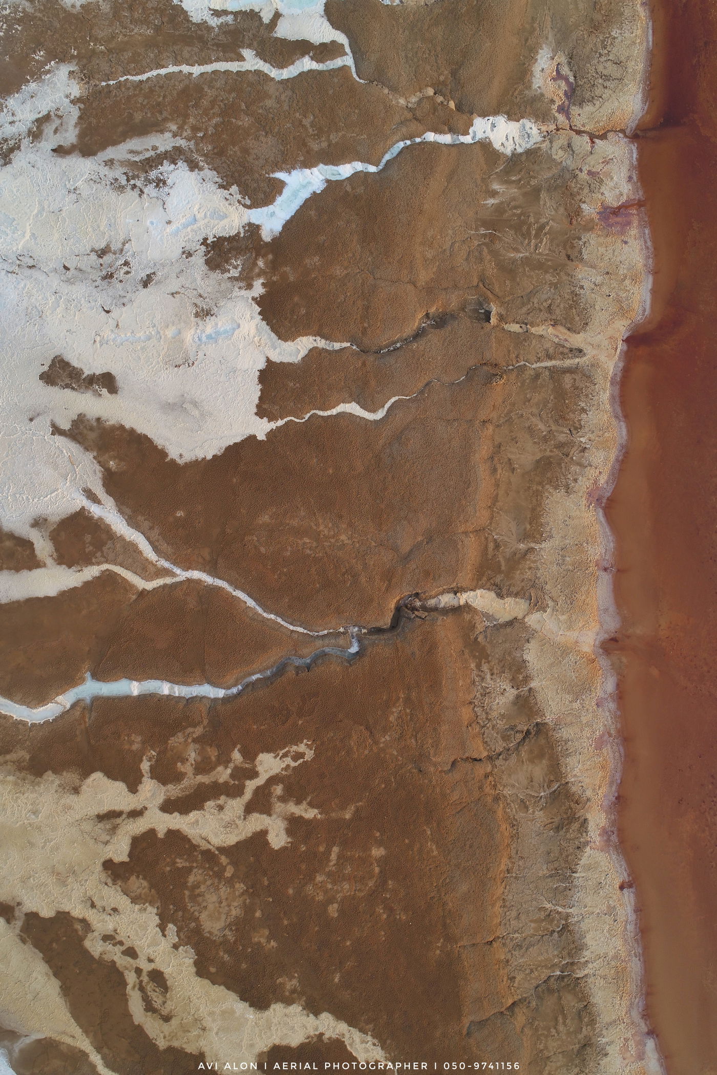 נבי מוסא וים המלח - במבט מרהיב מהאוויר