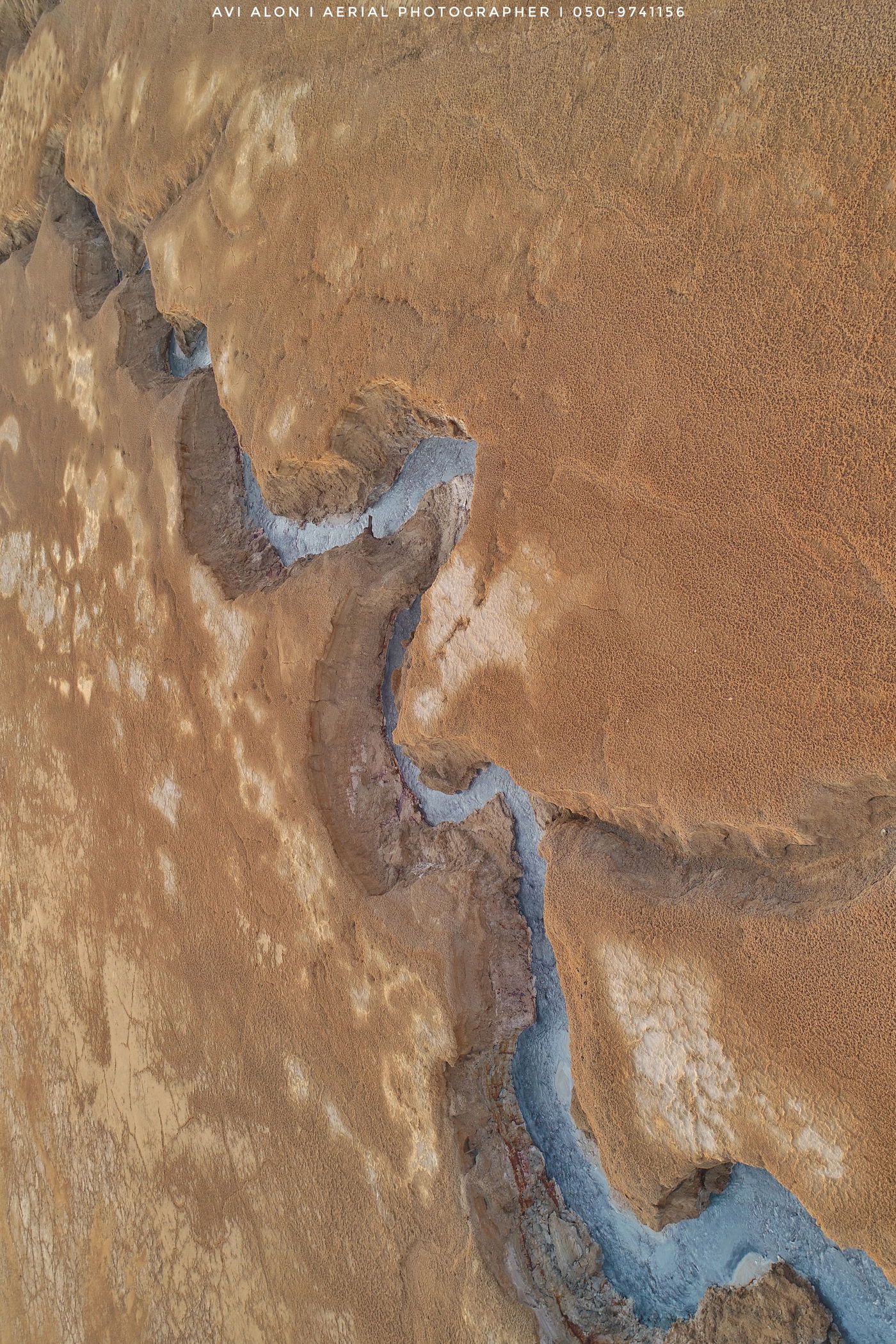 נבי מוסא וים המלח - במבט מרהיב מהאוויר