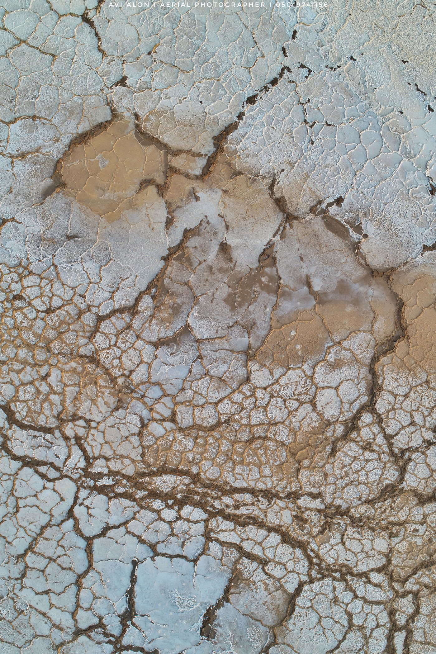 נבי מוסא וים המלח - במבט מרהיב מהאוויר