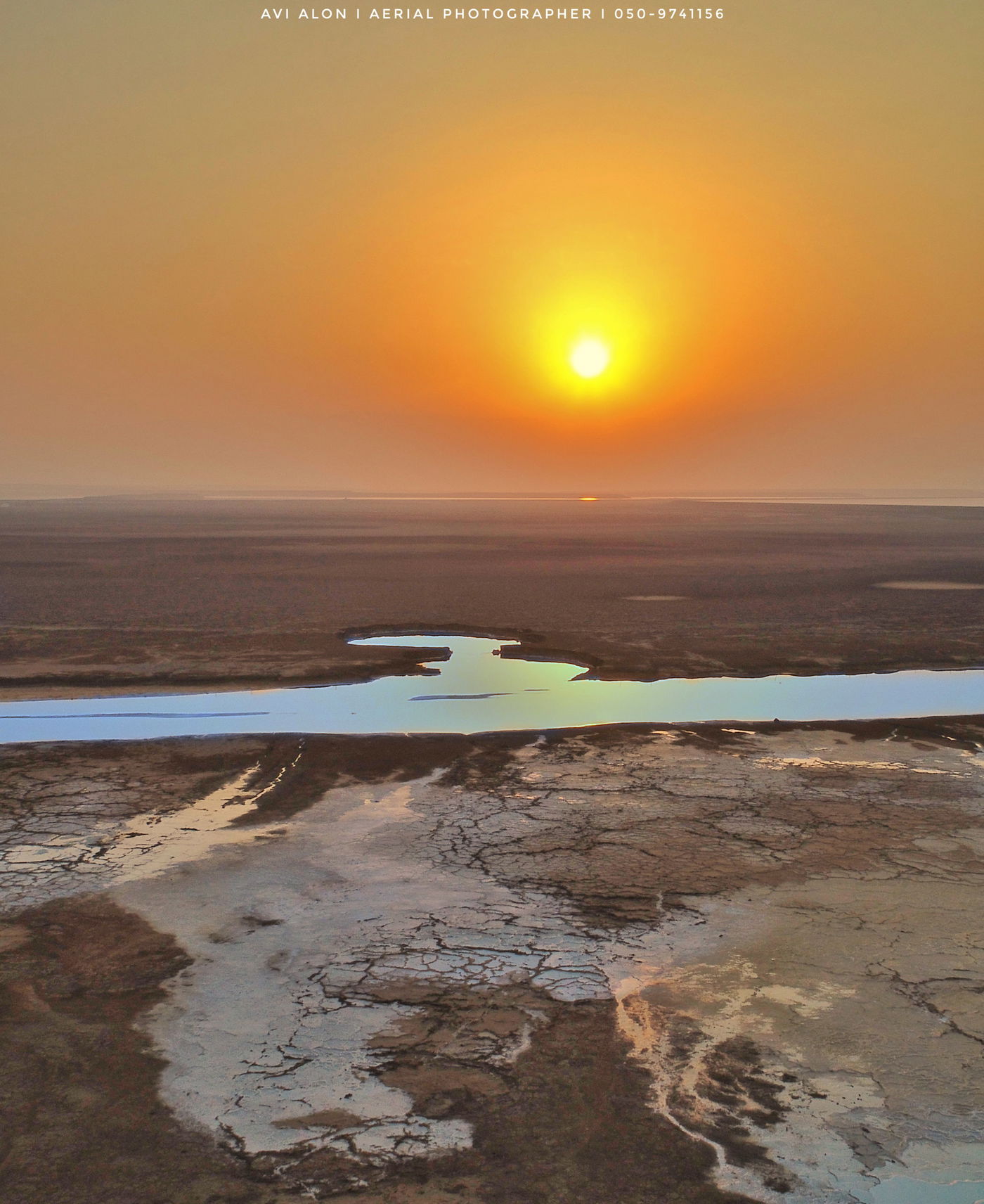 נבי מוסא וים המלח - במבט מרהיב מהאוויר
