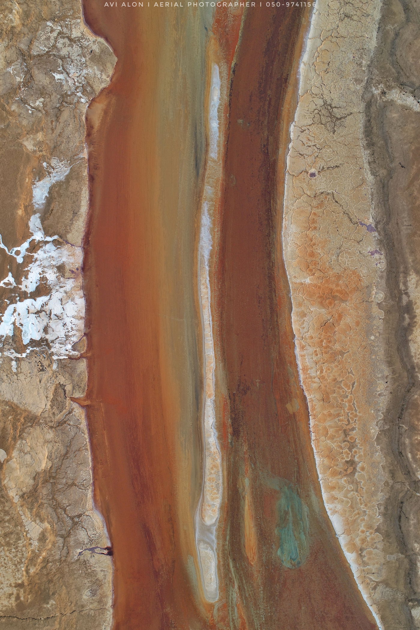 נבי מוסא וים המלח - במבט מרהיב מהאוויר