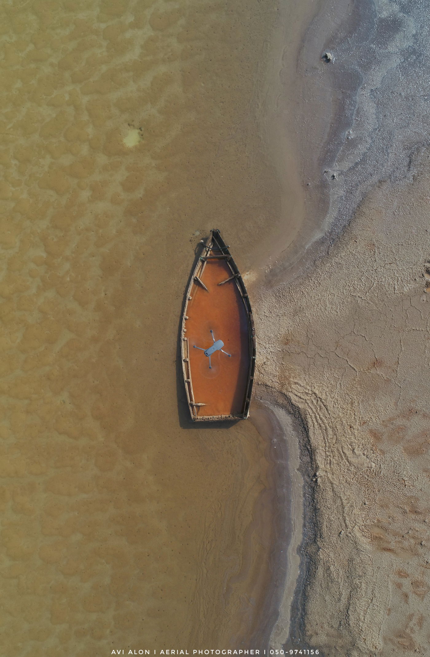 נבי מוסא וים המלח - במבט מרהיב מהאוויר