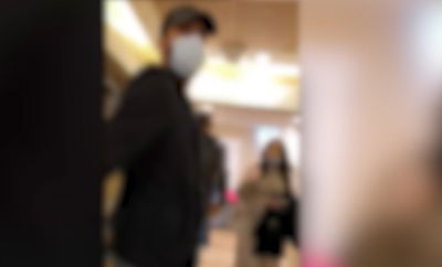 רגעי הפשיטה והגילוי