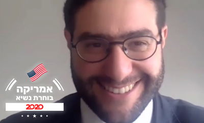 הרב בנימין גולדשמידט: "טראמפ קיבל אהדה - יותר מרבנים גדולים"